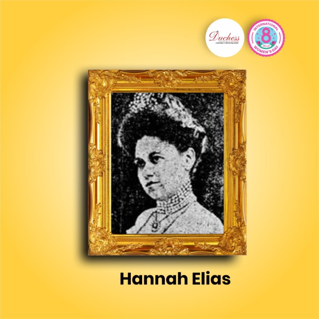 Hannah Elias one of the richest black women in history